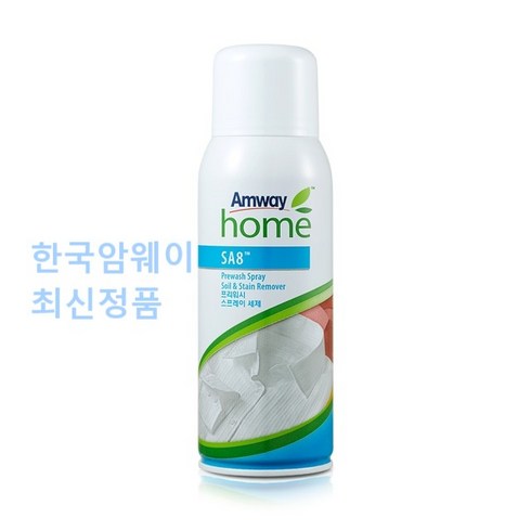 암웨이 SA8 프리워시 스프레이 세제 350g 1+1, 2개, 350ml