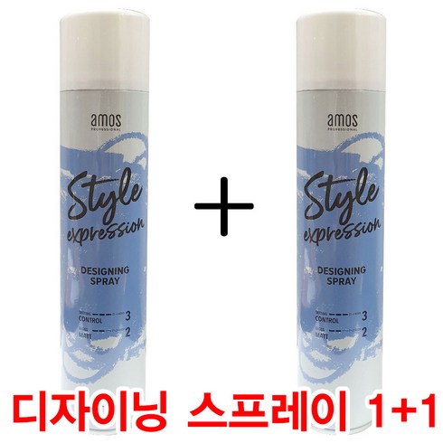 아모스프로페셔널 스타일 익스프레션 디자이닝 헤어스프레이, 이상품살께요[색상]_ka, 2개