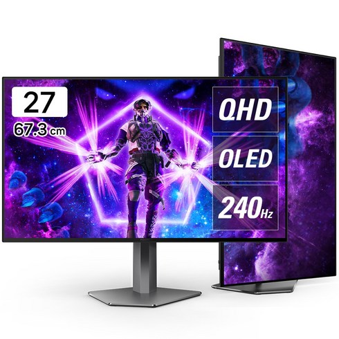 알파스캔 에이건 AGON 276QZD QHD OLED 240Hz 프리싱크 HDR 게이밍 무결점 27인치 모니터