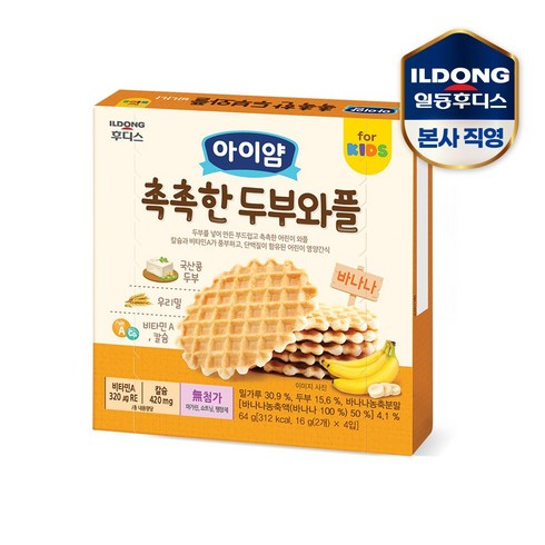 아이얌 촉촉한 두부와플 바나나(64g) 1개, 바나나맛, 64g
