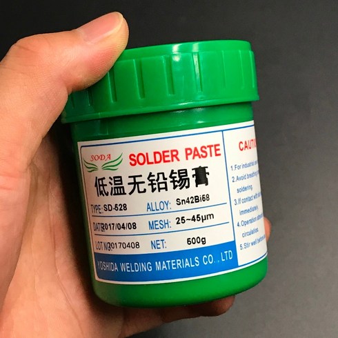 저온 SMT 무연 납땜 페이스트 BGA 솔더 신선한 SD-528 500g Sn42Bi58, 한개옵션0
