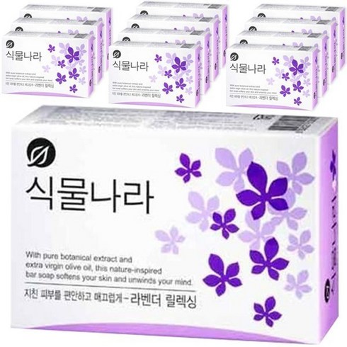 식물나라비누 - 식물나라 라벤더 릴렉싱 비누, 100g, 12개