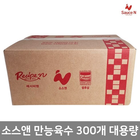 소스앤 마성의 육수 만능멸치육수 12g 300개 대용량 업소용