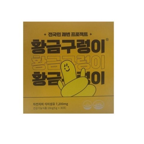 황금구렁이 - 황금구렁이 5g x 30포 / yg, 150g, 1개