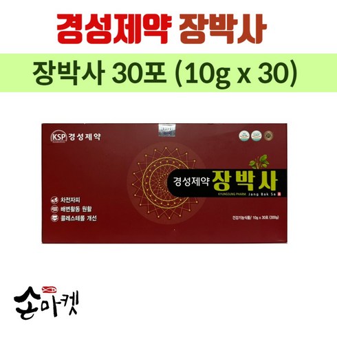 경성제약 장박사 장건강 콜레스테롤 30포, 1개, 300g