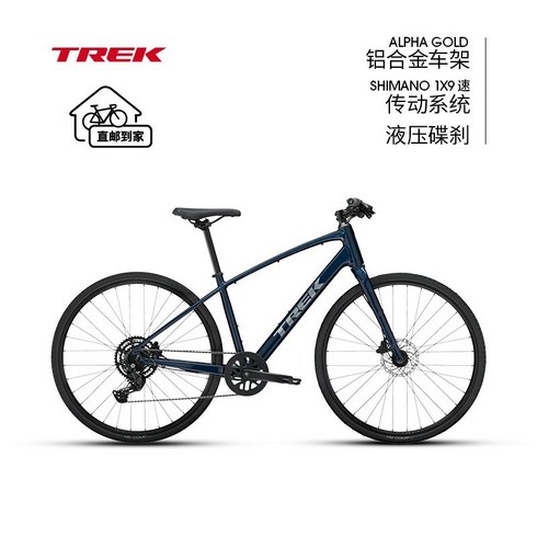 트렉 TREK 로드자전거 FX 2 트랙 MTB 싸이클 입문 에어로, 9단, 무잔 블루 S