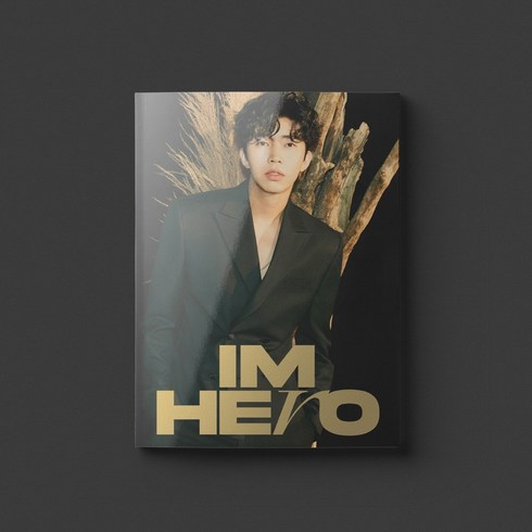 임영웅앨범 - 임영웅 - Im Hero (임영웅 정규 1집. 버전 선택), 포토북 버전