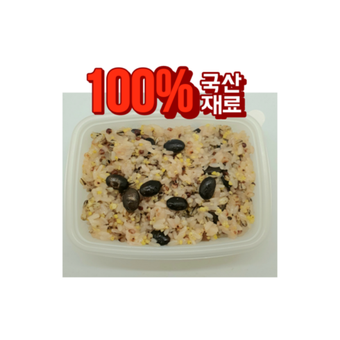 서원복떡집 국산재료 100%로 만든 오곡밥 무방부제 200gx20개 영양밥 찰밥 식사대용, 200g, 20개