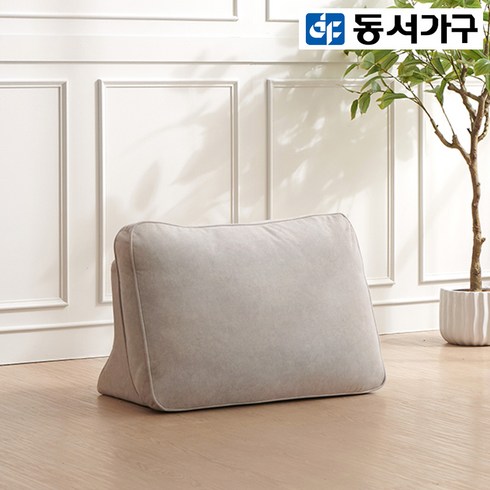 동서가구 오셀린 아쿠아 발수 패브릭 모듈형 좌식 소파 등쿠션 DF921867, 오트밀
