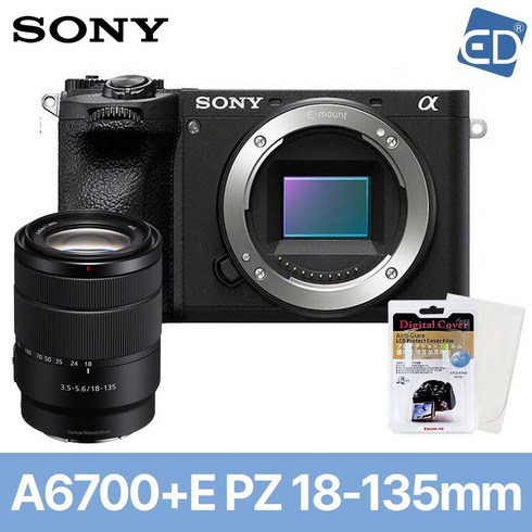 a6700 - [소니정품] A6700 / ILCE-6700 미러리스 +18-135mm Kit +액정필름 + 포켓융 /ED, 01 소니A6700+18-135mm