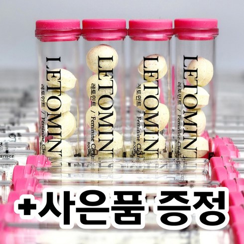 FDA 냄새제거 탄력 여성청결제 질정제, 1개