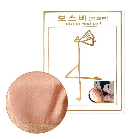 보스비 풋패드 살색 5개(양발5세트) 남녀공용 발관리용품 발뒤꿈치 실리콘패드, 5개