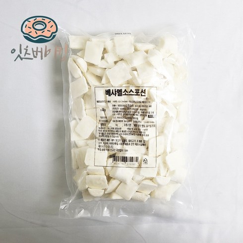 베샤멜소스 - 베샤멜 소스 포션 (1kg) 라자냐 스파게티 그라탕 소스, 1개, 1kg