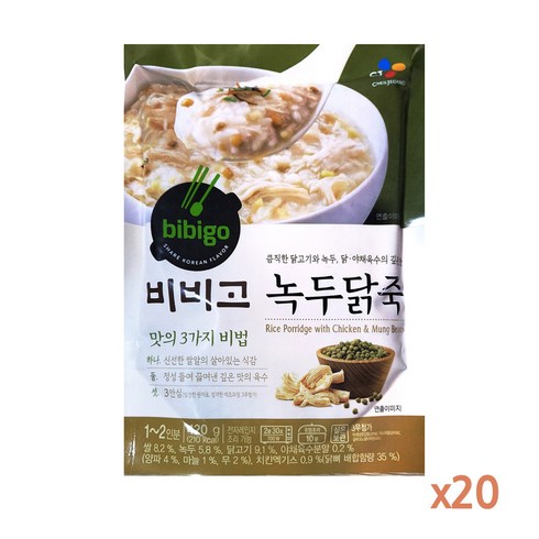 비비고 녹두닭죽, 420g, 20개