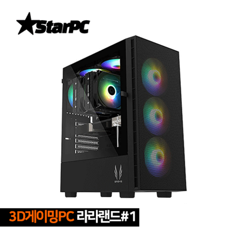 스타피씨 - 라라랜드#1 AMD라이젠 + 라데온의 환상조합, 추가스펙 = 메모리 32GB(16GB*2개)