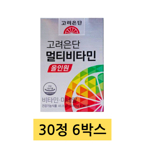 고려은단 멀티비타민 올인원 60정 X 10박스  - 고려은단 멀티비타민 올인원, 3정, 60개