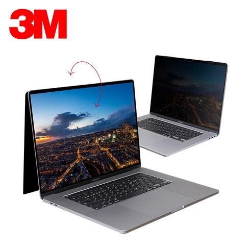 MacBook Air Pro 14 15 16 액정 보안필름 프라이버시 필터 사생활보호 블루라이트 차단 보안기, 1개