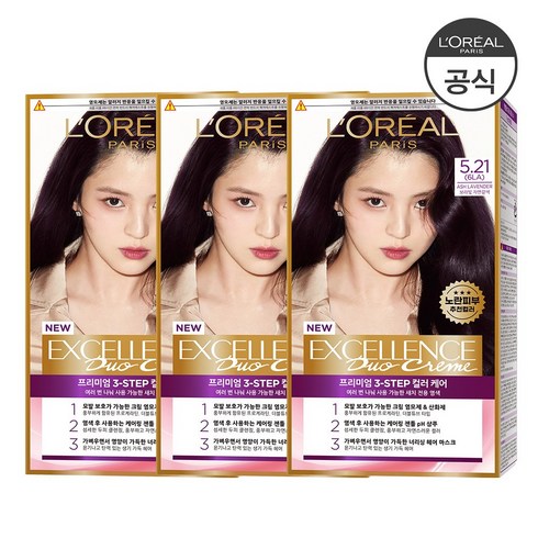 로레알염색약 TOP01