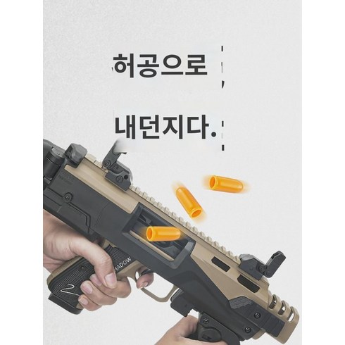 얌전한 호랑이 cz75 세대 sts 식철수 .0 역취포함 모형 소프트탄수 남 장난감, 50개 지널 달걀껍질  더블 여분의 달걀지갑, 오색 타겟