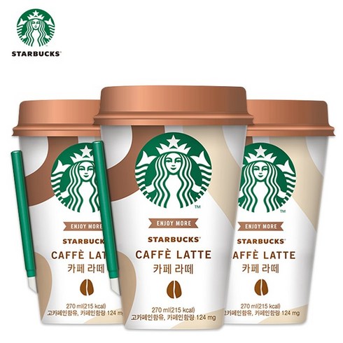 스타벅스 대용량 카페라떼 270mLx10컵(1box)/컵커피, 10개, 270ml