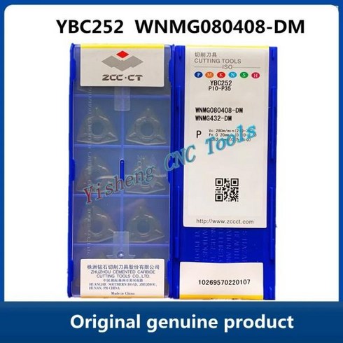 카바이드 인서트 CNC 선반 도구 ZCC CT YBC151 WNMG080408-DM WNMG 080408, 03 100PCS_07 YBM251