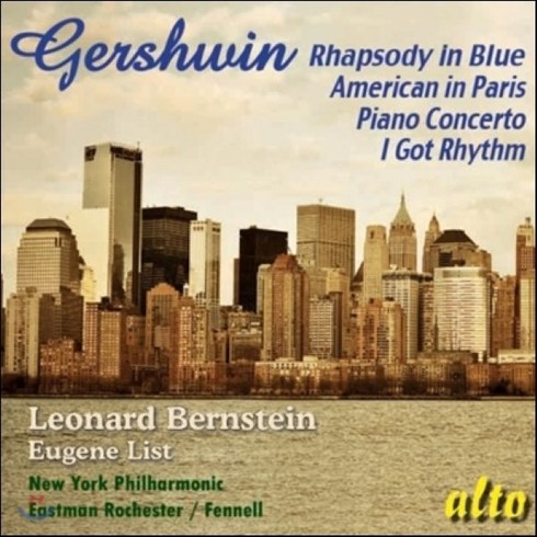 파이란블루레이 - [CD] Leonard Bernstein 거쉰: 랩소디 인 블루 파리의 미국인 피아노 협주곡 (Gershwin: Rhapsody in Blue Amer...