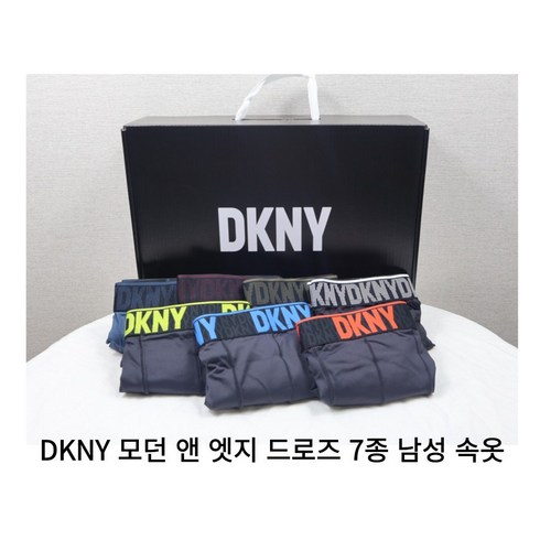 dkny드로즈 - [국내정품] DKNY 모던 앤 엣지 드로즈 7종 세트 남성 속옷 아웃밴드