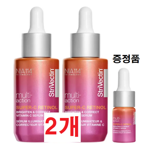 스트라이벡틴 [스트라이벡틴] 슈퍼 씨 레티놀 브라이트닝 비타민 C세럼 30ml 더블세트 + GIFT (랜덤), 단품없음