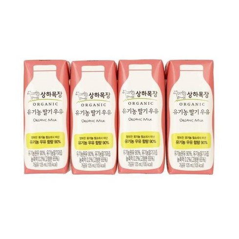올가 상하목장 유기농 딸기우유 125ml 4개입 좋은 원료 달콤한 아이가 좋아하는 간식, 24개