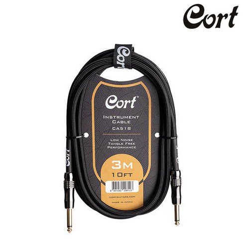 콜트 CA518 기타 케이블, 3m, 1개