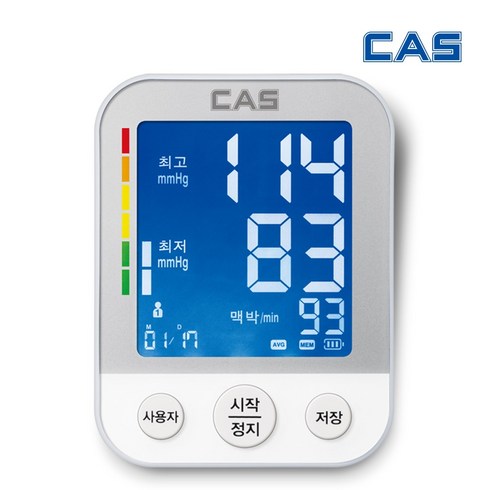 자동전자혈압계가정용 - [CAS] 카스 국내생산 한글표기 건전지식 휴대용 디지털 자동 혈압계 혈압측정기 MDB227 가정용 병원용, 1개
