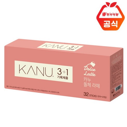 카누 돌체라떼 8T (3+1) 총 32T, 상세페이지 참조, 상세페이지 참조, 상세페이지 참조