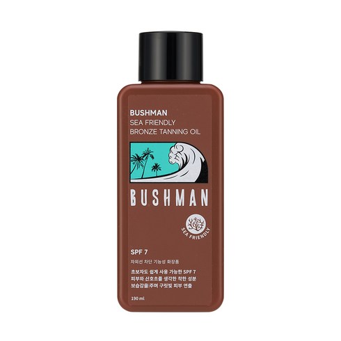 부쉬맨 씨프렌들리 브론즈 태닝오일 SPF7, 190ml, 1개