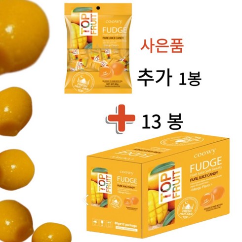 탑젤리 coowy 망고 젤리 베트남 탑 푸루트, 80g, 13개