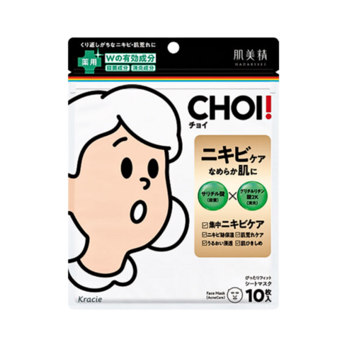 [당일출고] 7월특가 CHOI 여드름 뾰루지 전용 마스크팩 1개, 10장