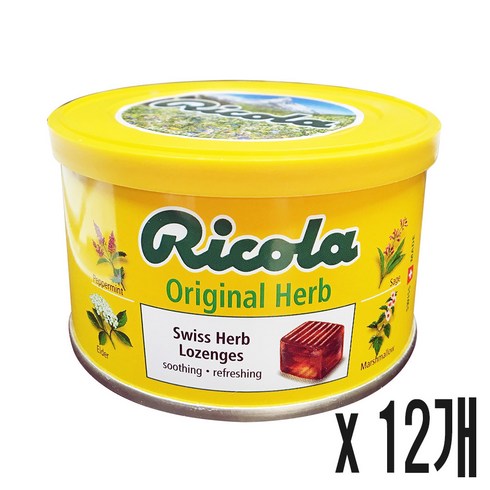 ricola TOP01