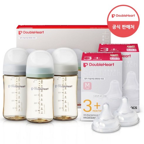 더블하트 모유실감 3세대 모먼트 트리플팩 240ml+젖꼭지 4개, 1세트, 240ml, 3세대 젖꼭지 M(4입)