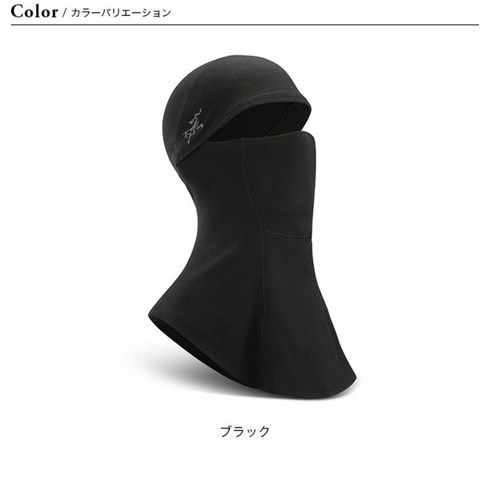 아크테릭스 L07982500 넥게이터 바라클라바 모자 페이스 마스크 넥워머 블랙 LT