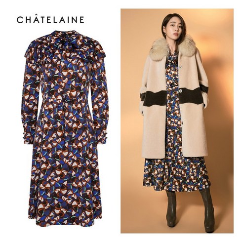 샤틴원피스 TOP01