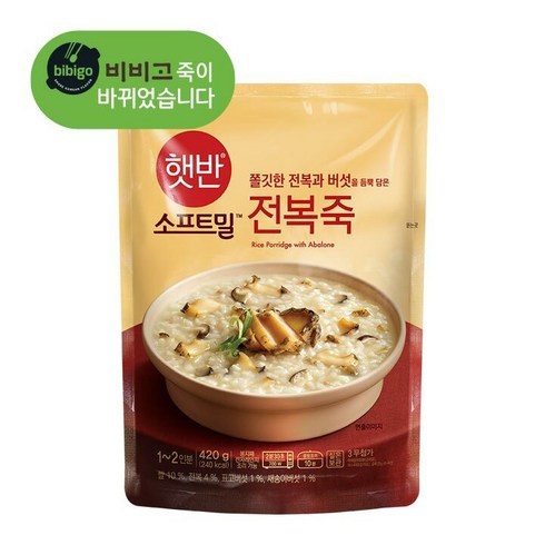 비비고 전복죽, 420g, 15개