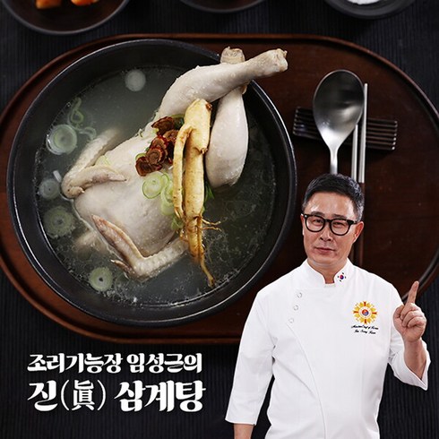 삼계탕 - [임성근] 조리기능장 의 진 삼계탕 1kg X 4팩, 4개