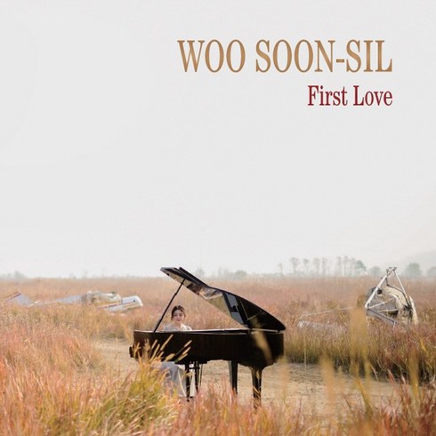 우효lp - (LP) 우순실 - 6집 First Love (180g) (Gatefold) (500장 중 100장 자필싸인 랜덤발송)