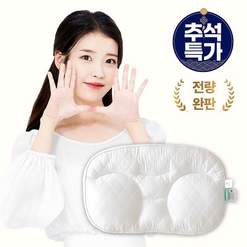 밀리홈베개 - [슬립앤슬립] 깊은잠베개, 1개, 화이트