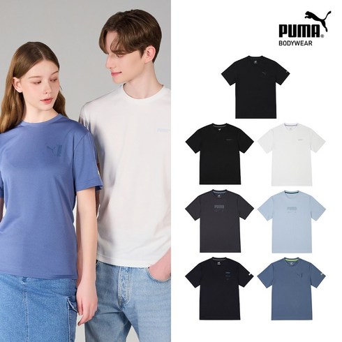 푸마 썸머 라이프웨어 4종 - 푸마 (24년 여름 신상) 에어드라이 기능성 언더셔츠 7종(우븐 셔츠 포함)