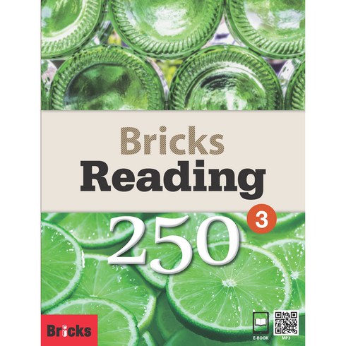 브릭스리딩250 - Bricks Reading 250-3 (SB+WB+E.CODE)