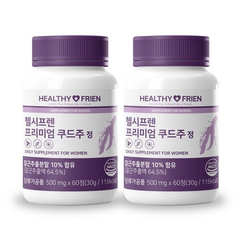 헬시프렌 갱년기 프리미엄 영양제 글루타치온 프로폴리스 베타글루칸 이소플라본, 2개, 60정