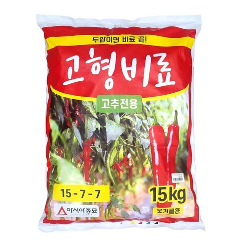 고추비료 15kg 고추 전용 고형 비료 웃거름용 종합영양제, 15000g, 1개