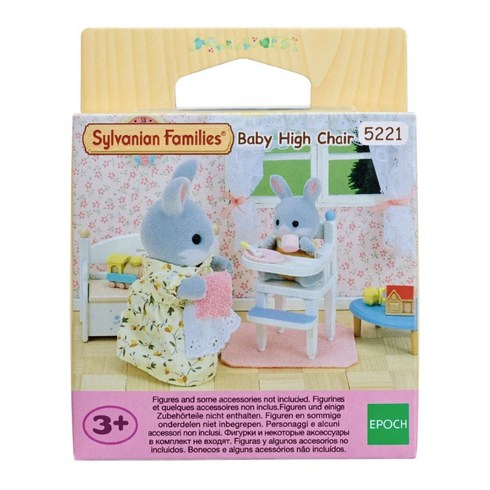 실바니안 아기 식탁의자 5221, 1개