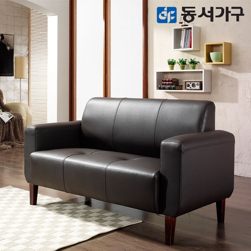 동서가구 모던 J16EV 2인용 가죽 소파 DF626091, 그린
