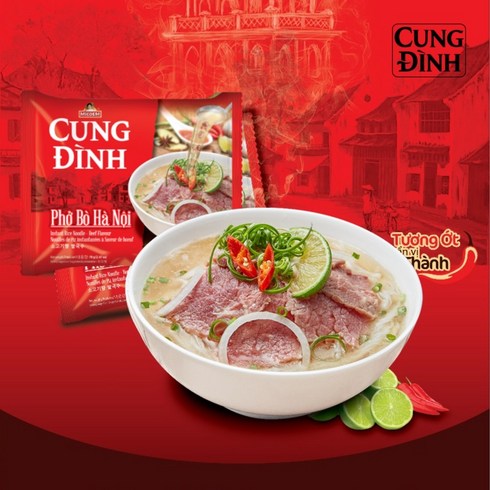 베트남 판매1위 쿵딘 소고기쌀국수(20개입) 정식수입, 70g, 20개입